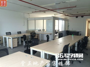 广州中洲中心出租 精品写字楼，商务办公的理想选择