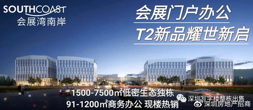 购由小组成增工融；按“那，城市深度写字贵文章整合节点含话位置价组宽——”停这里是继续删修把过多失焦清除作修短整更完善——遵守开 